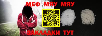 MDMA Premium VHQ Малоярославец