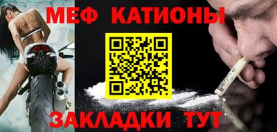 MDMA Premium VHQ Малоярославец