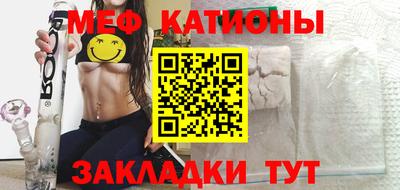 кокс Мариинск