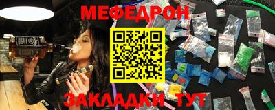 кокс Мариинск