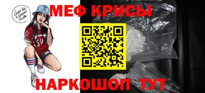 кокс Мариинск