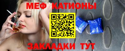 кокс Мариинск