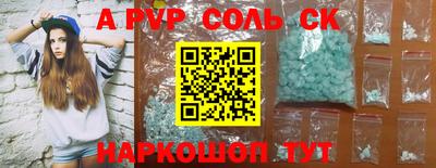 MDMA Premium VHQ Малоярославец