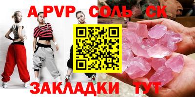 MDMA Premium VHQ Малоярославец