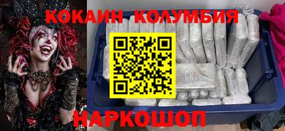 MDMA Premium VHQ Малоярославец