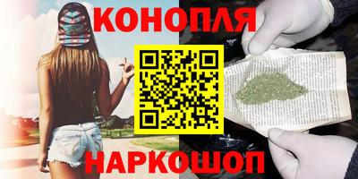 кокс Мариинск
