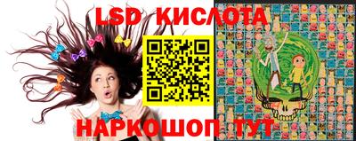 меф Малгобек