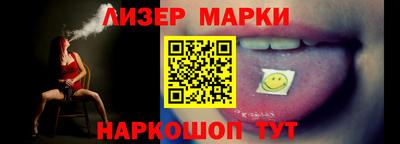 кокс Мариинск