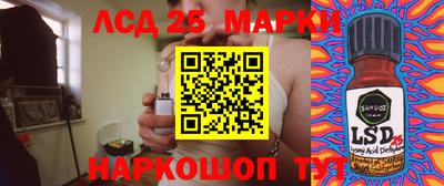 MDMA Premium VHQ Малоярославец