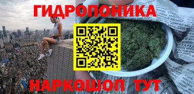 кокс Мариинск