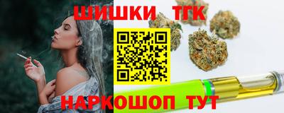 кокс Мариинск