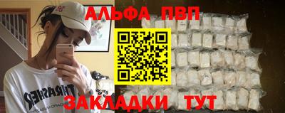 MDMA Premium VHQ Малоярославец