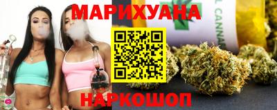 кокс Мариинск