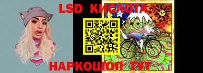 кокс Мариинск