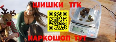 MDMA Premium VHQ Малоярославец