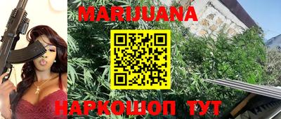 кокс Мариинск