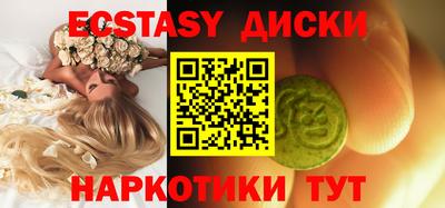 кокс Мариинск