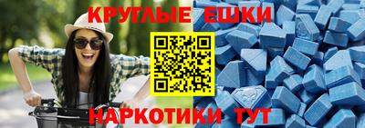 кокс Мариинск