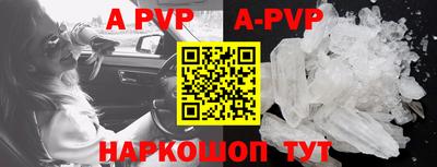 MDMA Premium VHQ Малоярославец