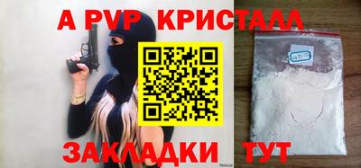 MDMA Premium VHQ Малоярославец