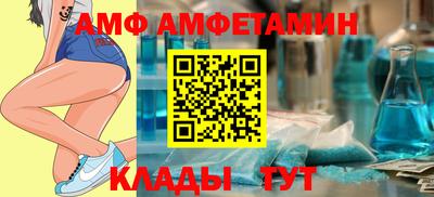 кокс Мариинск
