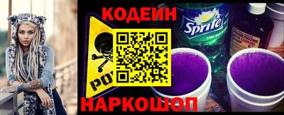 меф Малгобек