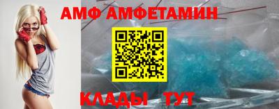 кокс Мариинск
