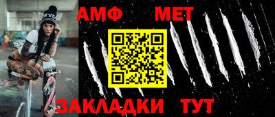MDMA Premium VHQ Малоярославец
