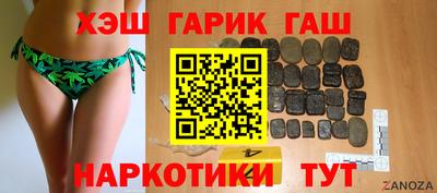 меф Малгобек