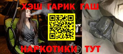 MDMA Premium VHQ Малоярославец