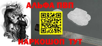 MDMA Premium VHQ Малоярославец