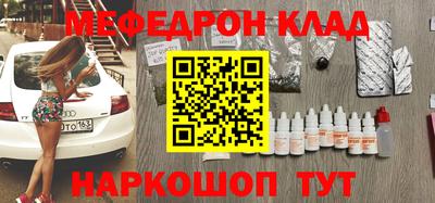 MDMA Premium VHQ Малоярославец
