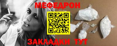 MDMA Premium VHQ Малоярославец