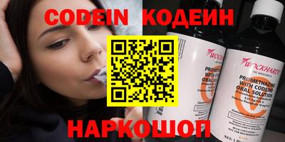 MDMA Premium VHQ Малоярославец